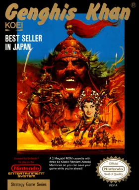 Genghis Khan (USA) box cover front